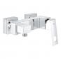 Grohe Eurocube brusearmatur