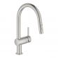 Grohe NEW Minta kkkenbatteri m/udtrk og Dual spray - Supersteel