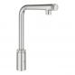 Grohe Minta SmartControl kkkenarmatur m/udtrk - Supersteel