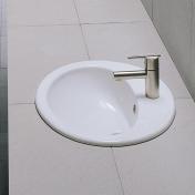 Outlet - Lavabo Rondo 1060 porcelnsvask - Nedfldning