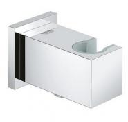 Grohe Euphoria Cube udlbsvinkel + holder