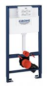 Grohe Rapid SL indbygningscisterne 100 cm