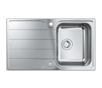 Grohe K500 45-S kkkenvask m/aflbsbakke i rustfrit stl