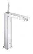 Grohe Eurocube Joy armatur til bowlevask - Krom