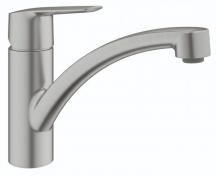 Outlet - Grohe Start kkkenarmatur - Supersteel