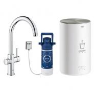 Grohe Red II Duo kkkenbatteri m/3L vandvarmer og C-tud - Krom