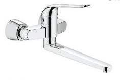 Grohe Euroeco vgarmatur til kkken og bad - 342 mm tud