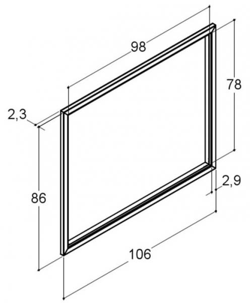 Dansani YOU Lysramme til In-built spejlskab B100 cm