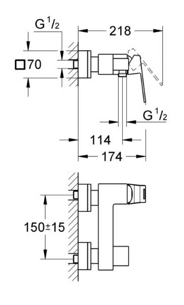 Grohe Eurocube brusearmatur