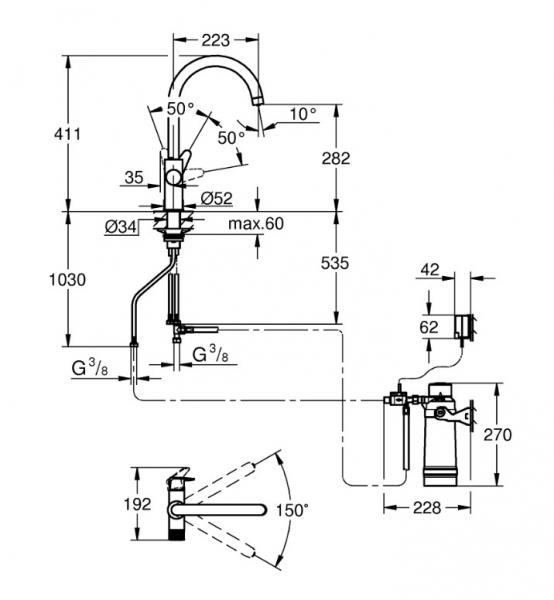 Grohe Blue Pure BauCurve starter kit m/S-filter