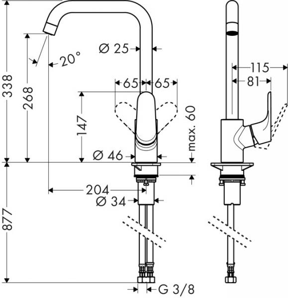 Hansgrohe Focus 260 køkkenarmatur - Steel optik