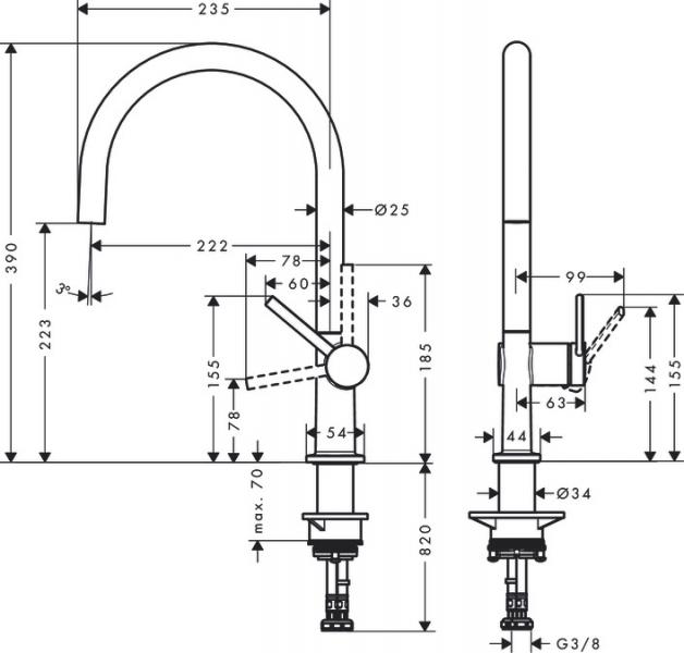 Hansgrohe Talis M54 køkkenarmatur m/C-tud - Rustfrit stål finish