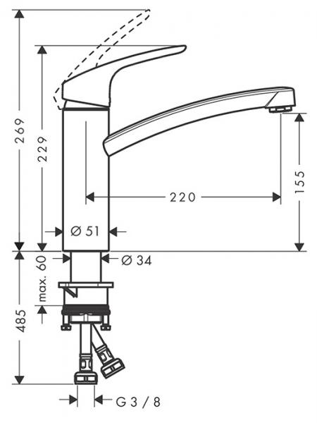 hansgrohe Focus M41 k&oslash;kkenarmatur 160 - Krom