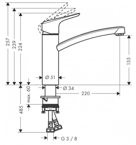 hansgrohe Ecos M køkkenarmatur - Krom