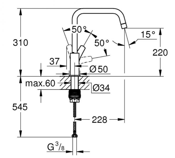 Grohe Eurosmart køkkenarmatur m/U-tud - Krom