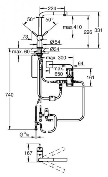 Grohe Minta Touch elektronisk køkkenarmatur L-tud - supersteel