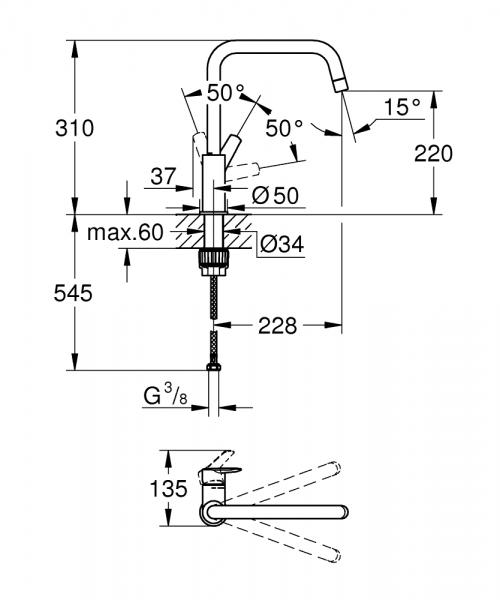 Grohe Start køkkenarmatur m/L-tud - Steel