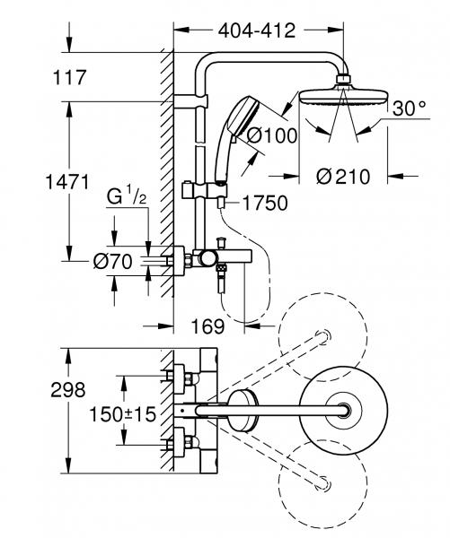 Grohe Tempesta Cosmopolitan 210 brusesystem til kar m/ termostat