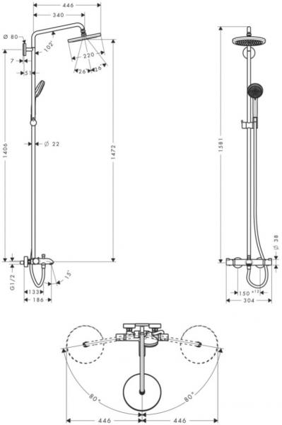 Hansgrohe Croma 220 Showerpipe til badekar