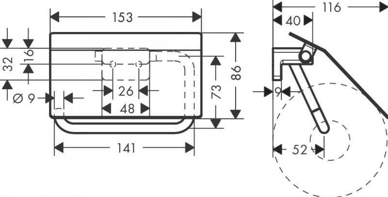 Hansgrohe AddStoris papirholder m/låg - Mat hvid