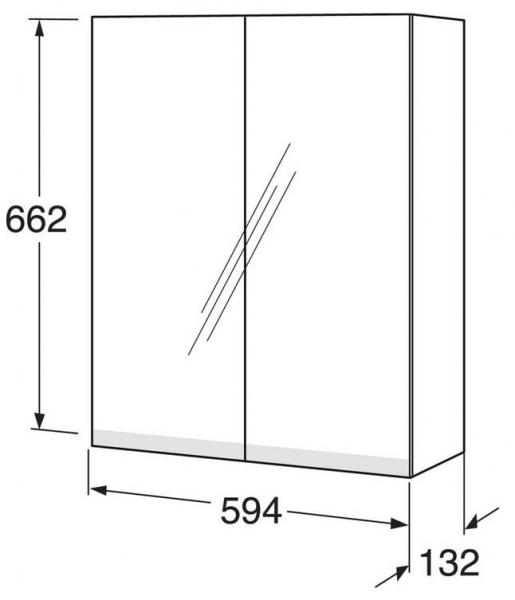 Gustavsberg spejlskab Artic 60 - Hvid