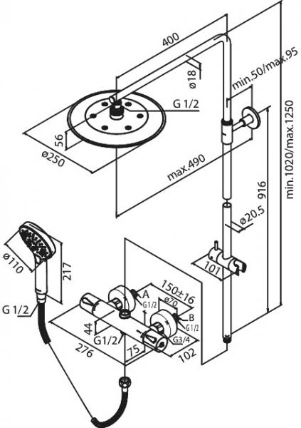 Damixa Silhouet komplet brusesystem - Ø250 - Krom