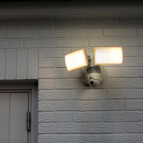 Lutec Security Libra udendørslampe m/kamera, lyd og sensor